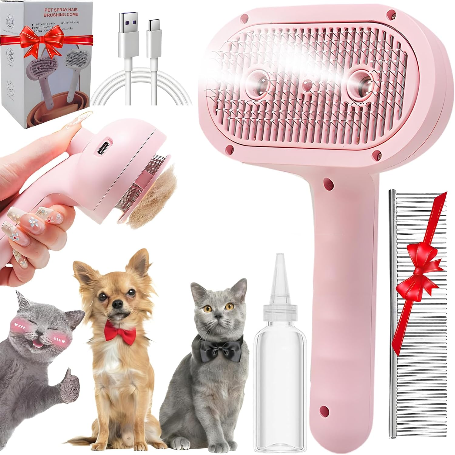 QZTRGDW pet steam brush front view showing the pink body and dual mist spray holes