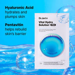 Dr.Jart+ hydration and barrier repair mask set retail box