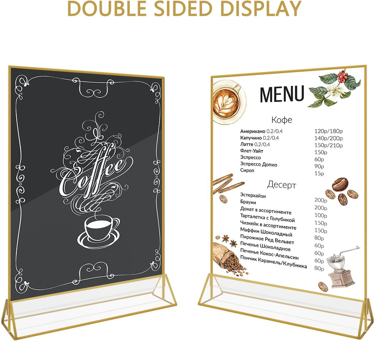 MFBJXC 8.5 x 11 sign holder showing double-sided display