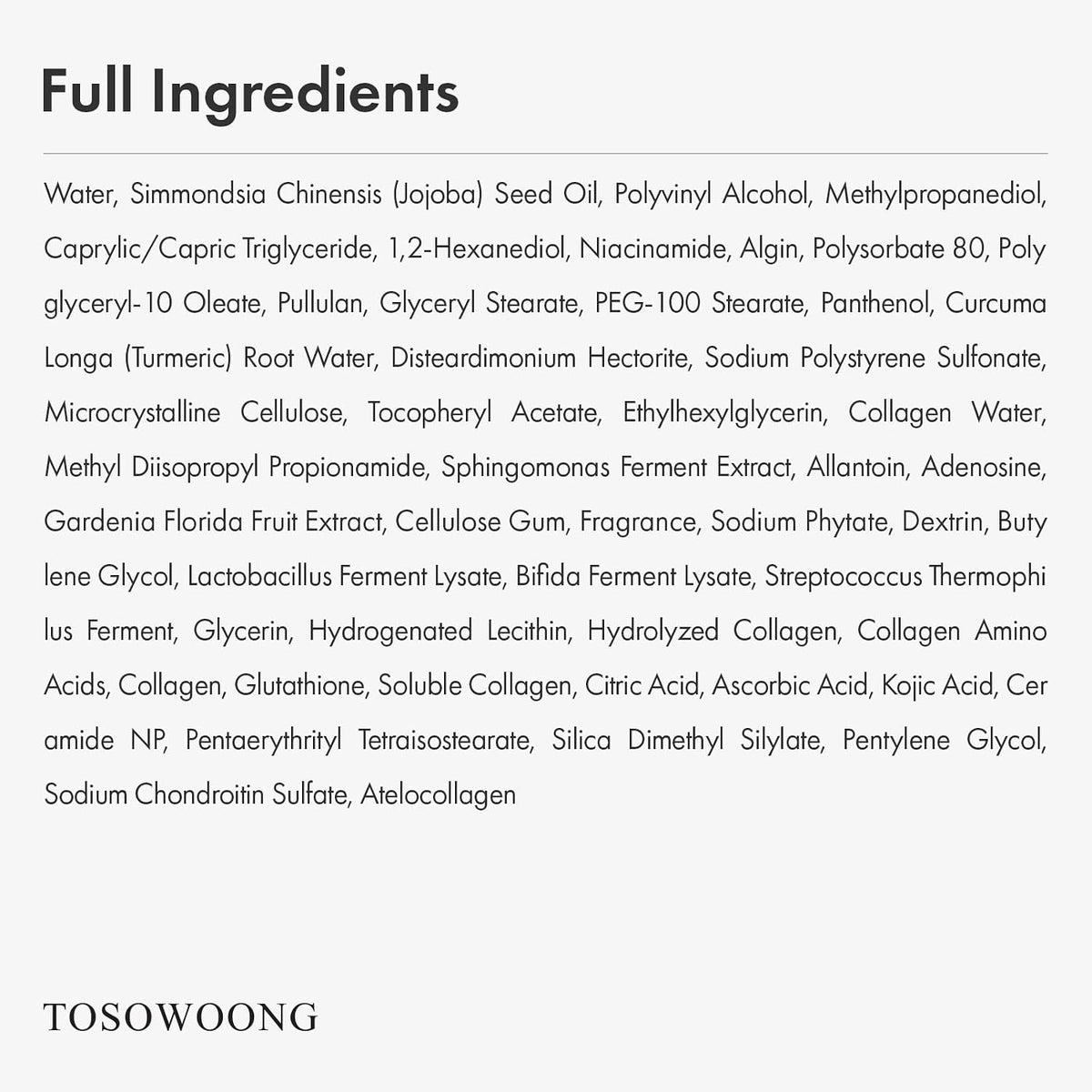 Tosowoong 50ml dark spot correction cream tube against clean background.