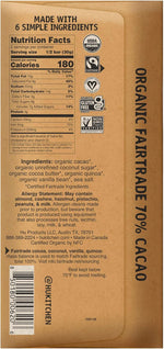 Hu Vanilla Crunch Dark Chocolate Bar, 2.1 Ounce Bar, 1 Count - Image 11