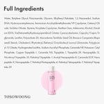 Side view of Tosowoong hyperpigmentation and dark spot defense milky toner.