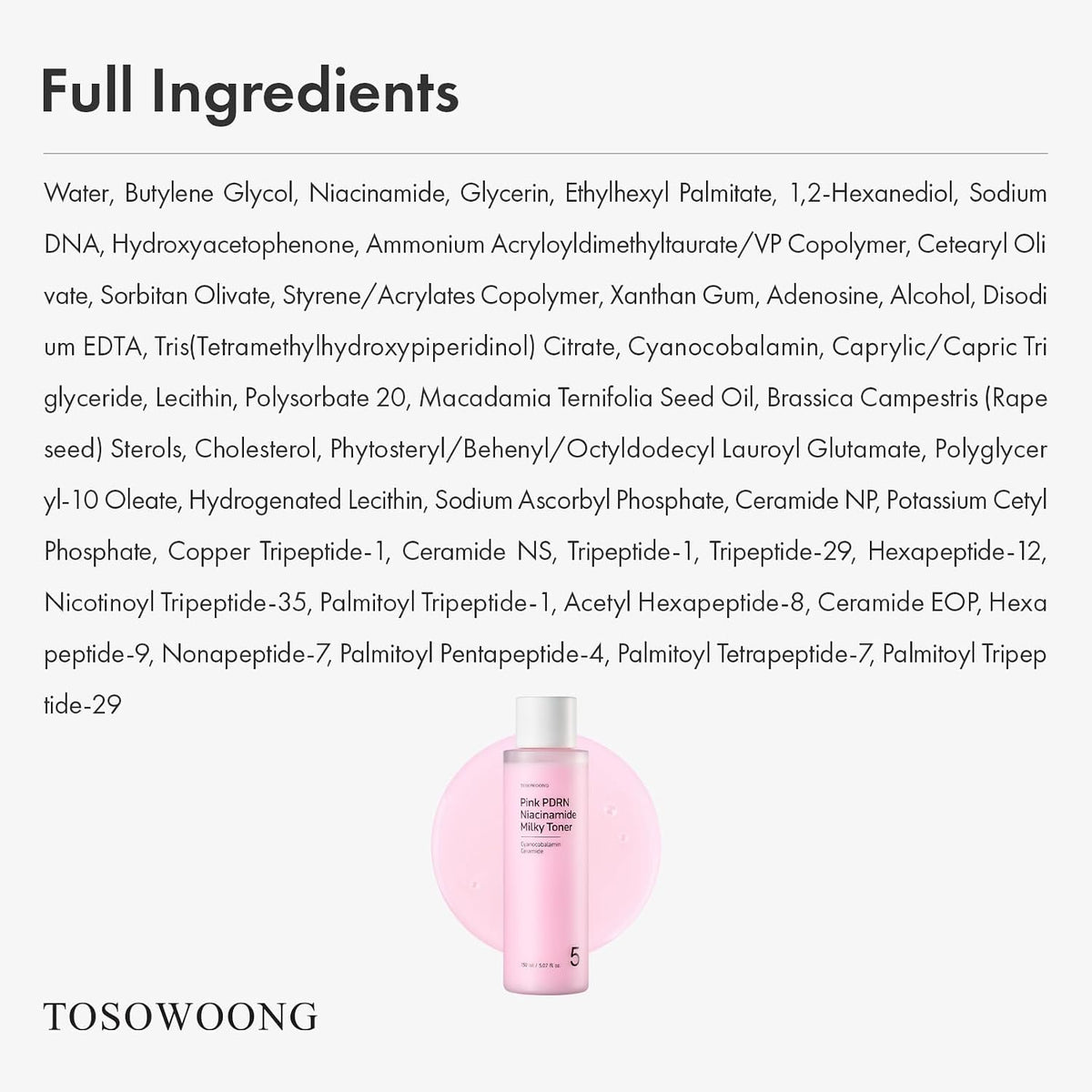 Side view of Tosowoong hyperpigmentation and dark spot defense milky toner.