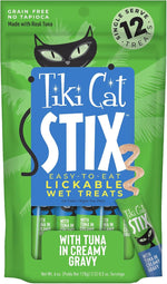 Tiki Cat Stix Mousse Treats, Single Serve Indulgent Lickable Treat or Dry Food Topper, with Chicken in Creamy Gravy, 6 oz. Pouch - Image 9