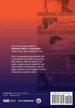 Goodbye Eri English edition graphic novel back cover and spine details