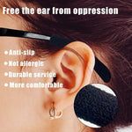 Qoaimu elastic eyeglass ear cushions side angle