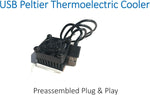 Easycargo compact DIY electronics cooler kit showing complete preassembled components