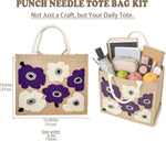 LEJOO beginner craft set displaying pre-printed canvas texture and purple bell pattern.