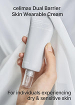 Celimax face moisturizer tube showcasing texture for dry skin