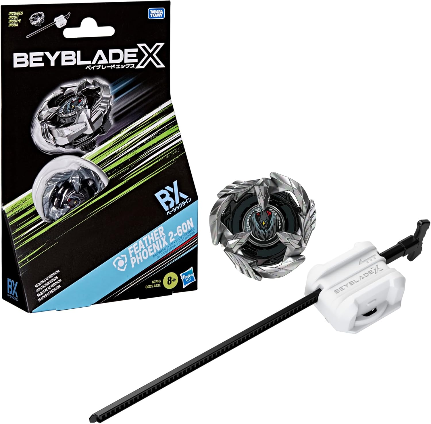 Beyblade X Feather Phoenix front view packaging and contents