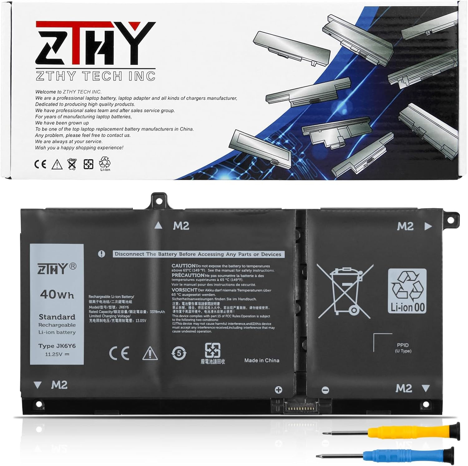 KXRSII JK6Y6 laptop battery front view showcasing specific model markings and contact interface