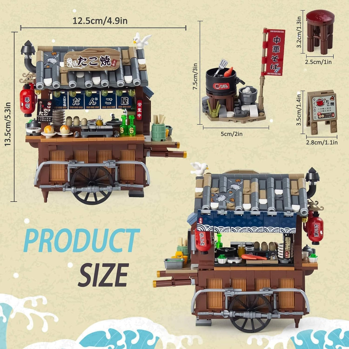 Oundarm 951 pieces construction toy packaging box