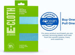 E-Cloth green microfiber cleaning cloth texture view