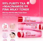 Aprilskin TXA Niacinamide 99 Pore Care Pink Bubble Gum Deep Cleanser tube