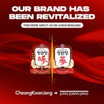 Individual 50 milliliter pouch of HongSamWon energy supplement