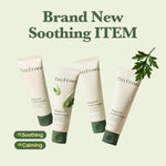 I'm From Mugwort skincare set ingredients label