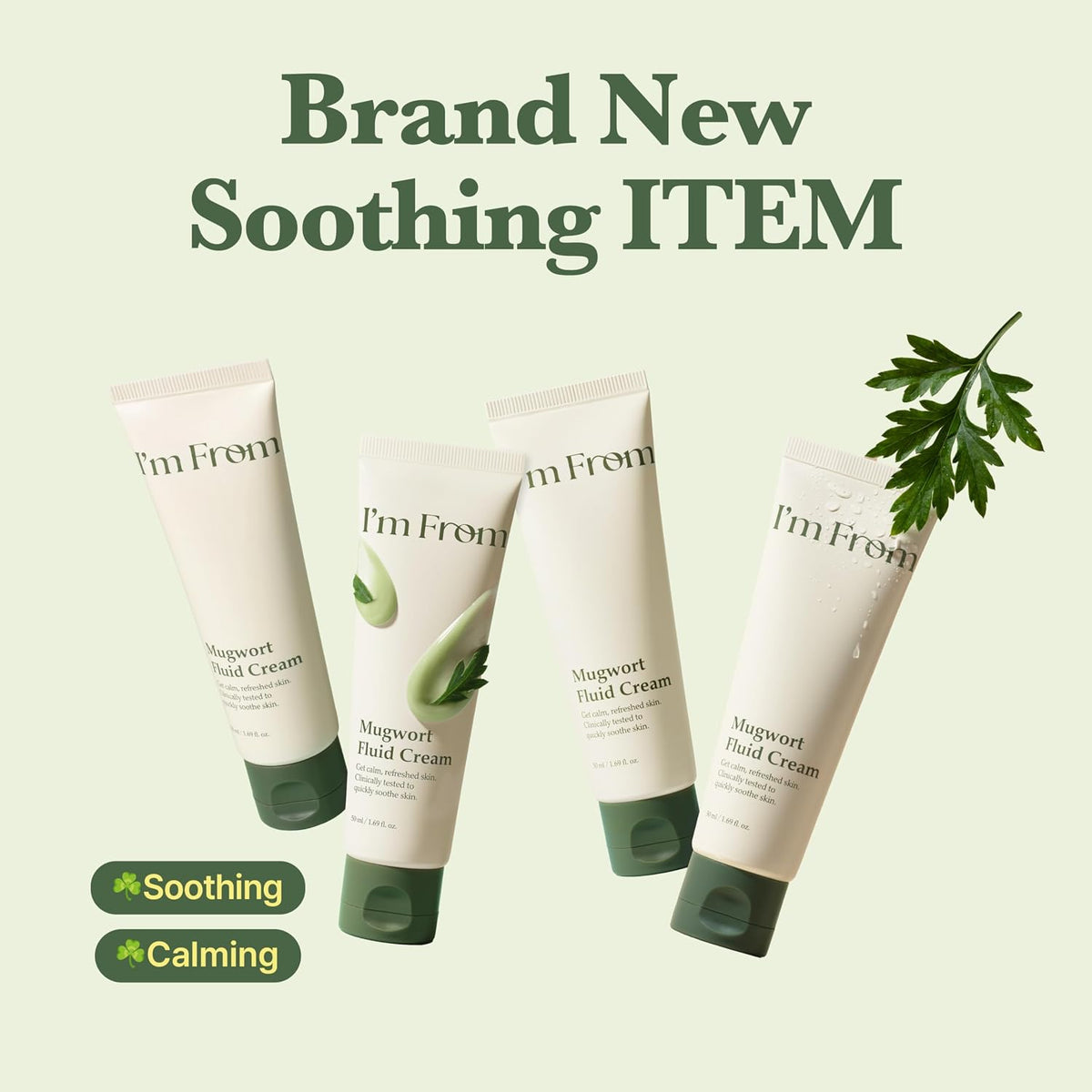 I'm From Mugwort skincare set ingredients label