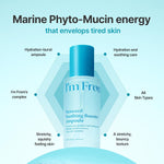 Authentic I'm From Mugwort Fluid Cream tube