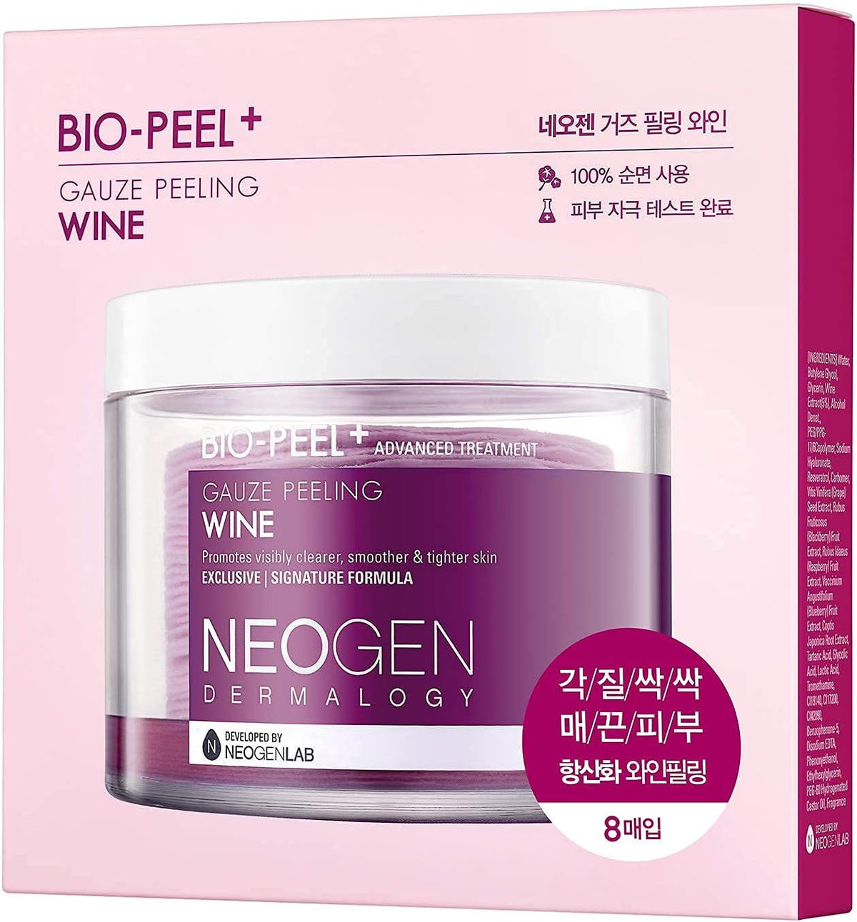 Neogen Dermalogy Wine peeling pads texture and gauze side