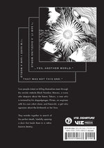 Junji Ito Black Paradox graphic novel spine and back cover details