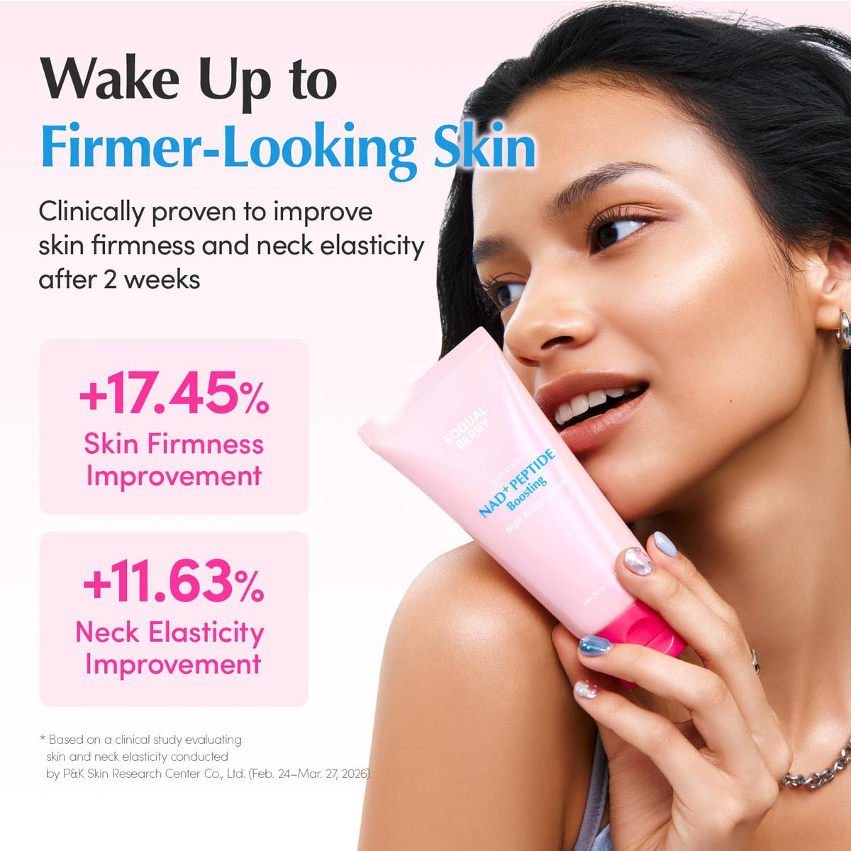 Eqqualberry pink skincare tube texture demonstration
