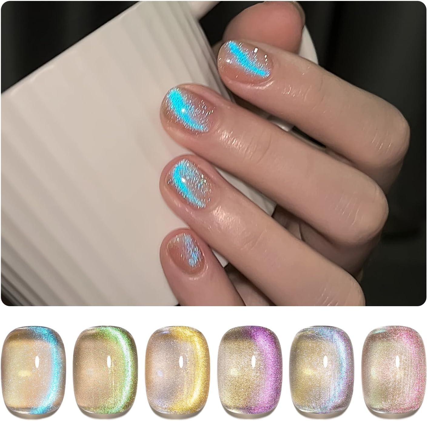 GAOY Cat Eye Gel Nail Polish Set with Magnet for Blue Glitter Holographic Cat Eye, Salon Gel Manicure and Nail Art DIY at Home, Mermaid's Tears - Image 1
