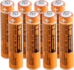 Pingju Ni-MH AAA rechargeable battery pack front view showcasing eight premium cells.