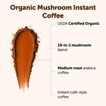 Micro Ingredients functional 10 mushroom blend powder texture