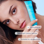 Bioderma Hydrabio gel cream side profile view