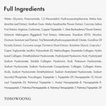 Tosowoong hydrating and wrinkle reduction face serum standing on a clean vanity setup