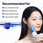 Authentic Dear Klairs skincare product packaging