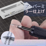 stedi panel line tool accessories displayed