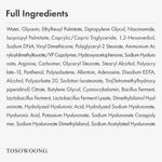 Tosowoong PDRN face cream tube showing ingredients for skin barrier repair.
