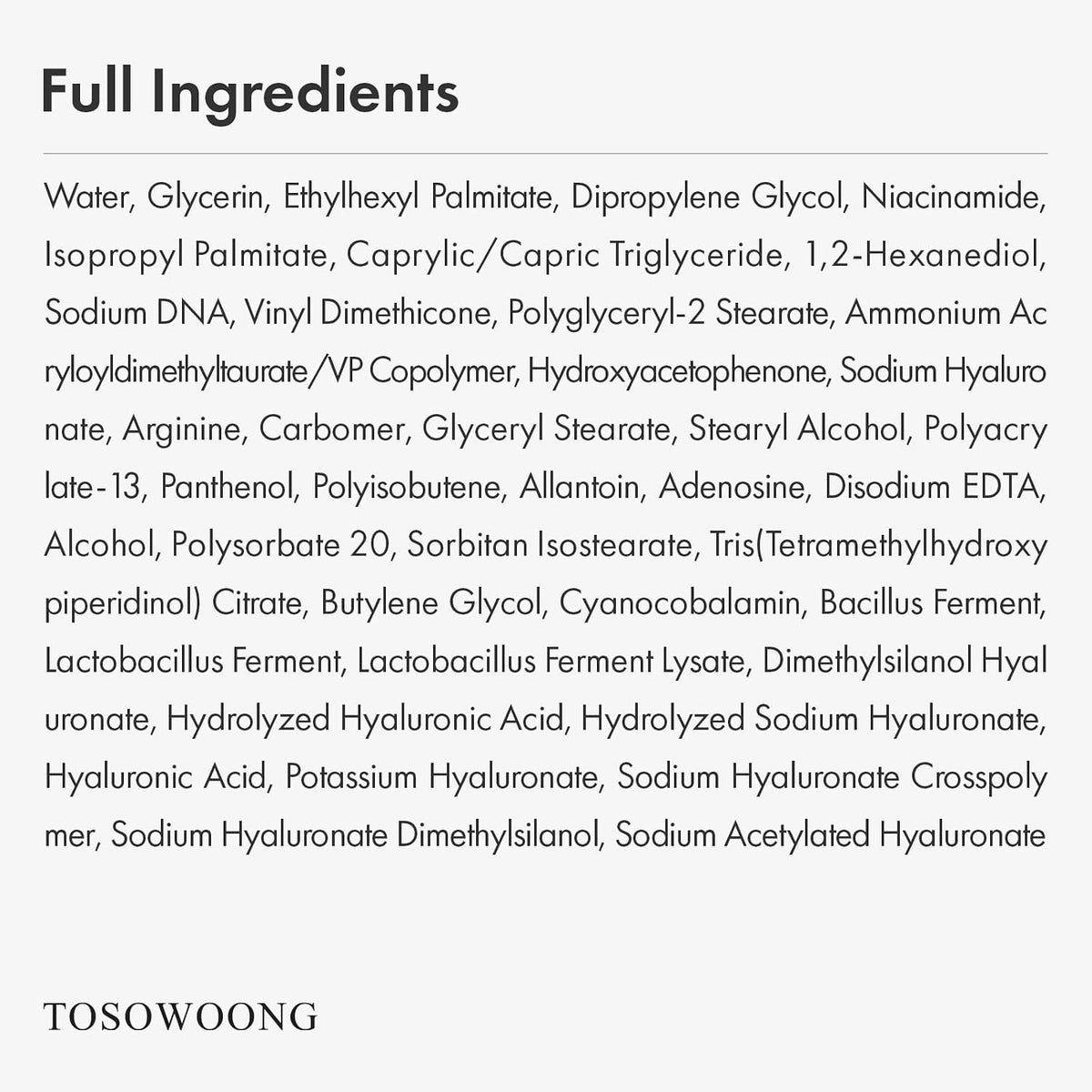 Tosowoong PDRN face cream tube showing ingredients for skin barrier repair.