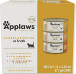 Applaws Fish Variety Pack Wet Cat Food in Broth 12-Pack, High Protein, Limited Ingredient, Grain Free, Canned Cat Food, No Fillers, No Artificial Additives (12 x 2.47 oz Cans) - Image 9