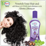 Ayur herbal shampoo bottle back label ingredients detail view