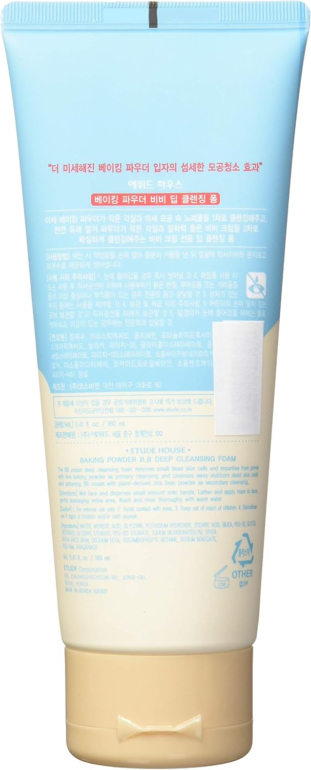 Etude House hydration cleanser travel size tube for makeup removal