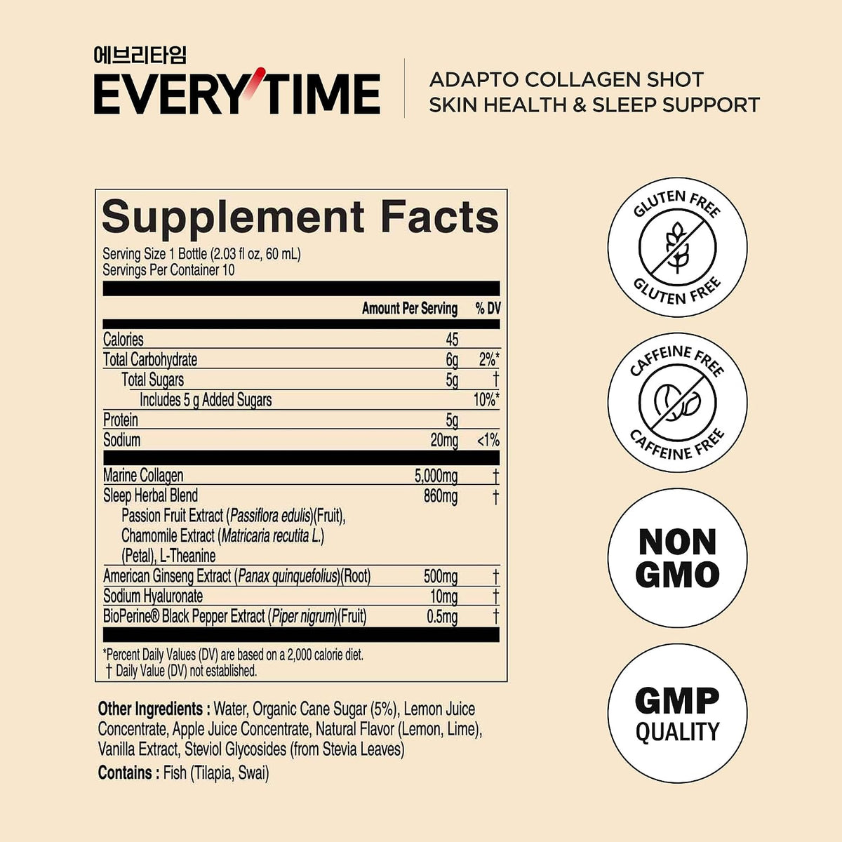Imported skin vitality supplement drink containing Vitamin C and pomegranate