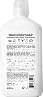 Hempz Petz 2 In 1 Herbal Cat Shampoo bottle back label ingredients