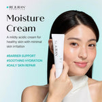 Rejuran Moisture Cream 60g jar label details