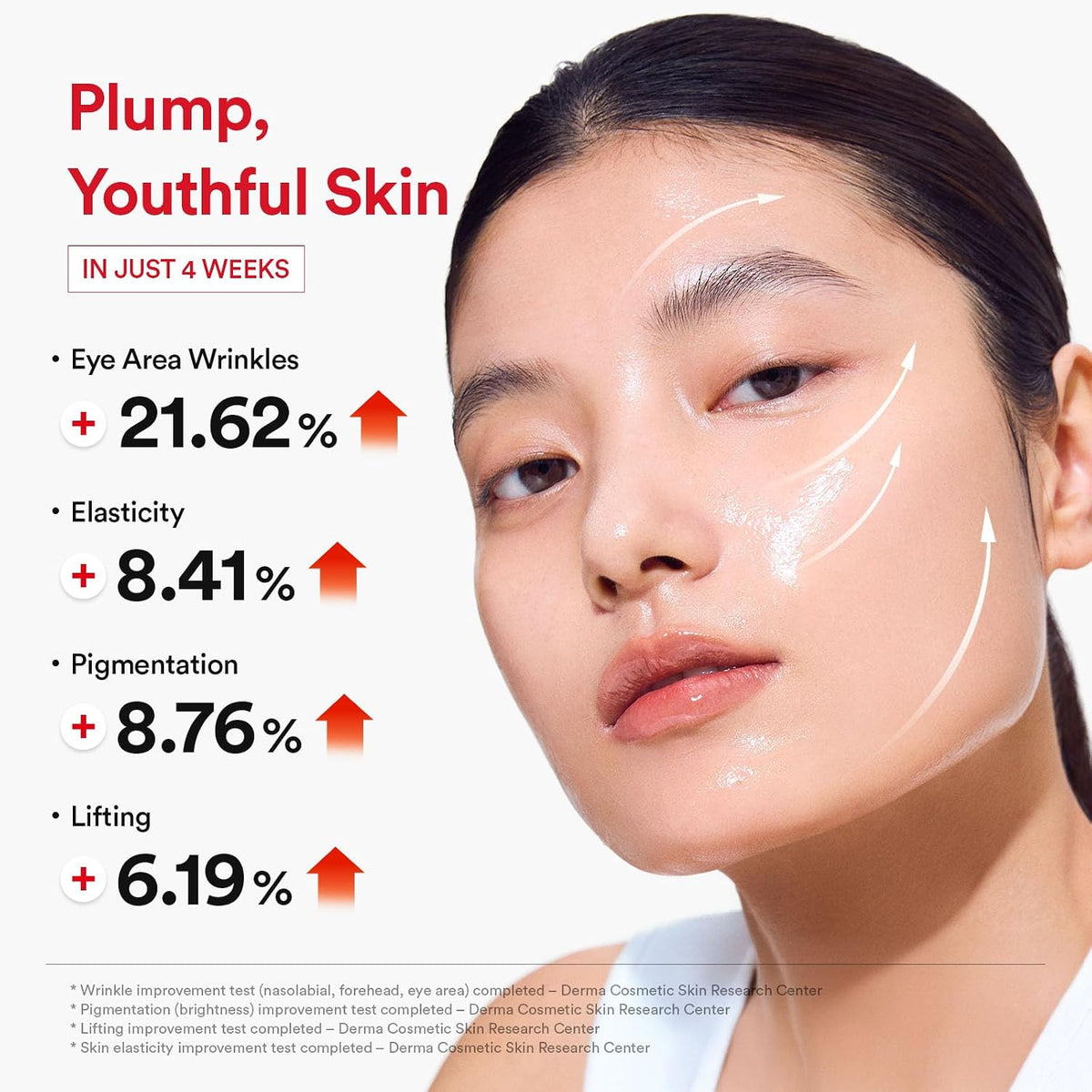 Abib Red Effect Serum bottle pump packaging close up