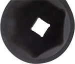Sunex chrome molybdenum alloy steel socket close up