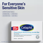 Cetaphil sensitive skin syndet bar side profile