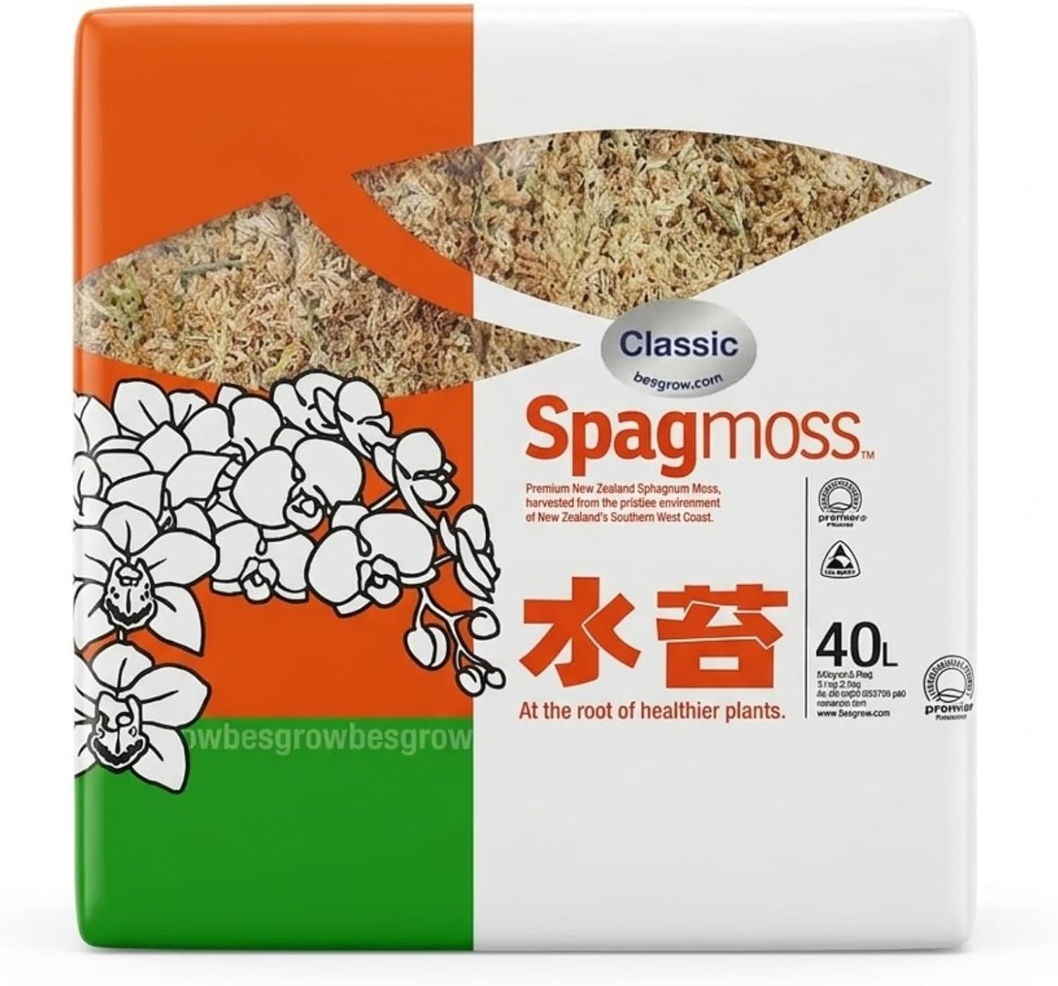 Besgrow Spagmoss premium New Zealand sphagnum moss front packaging view showing authentic dry compressed bale.