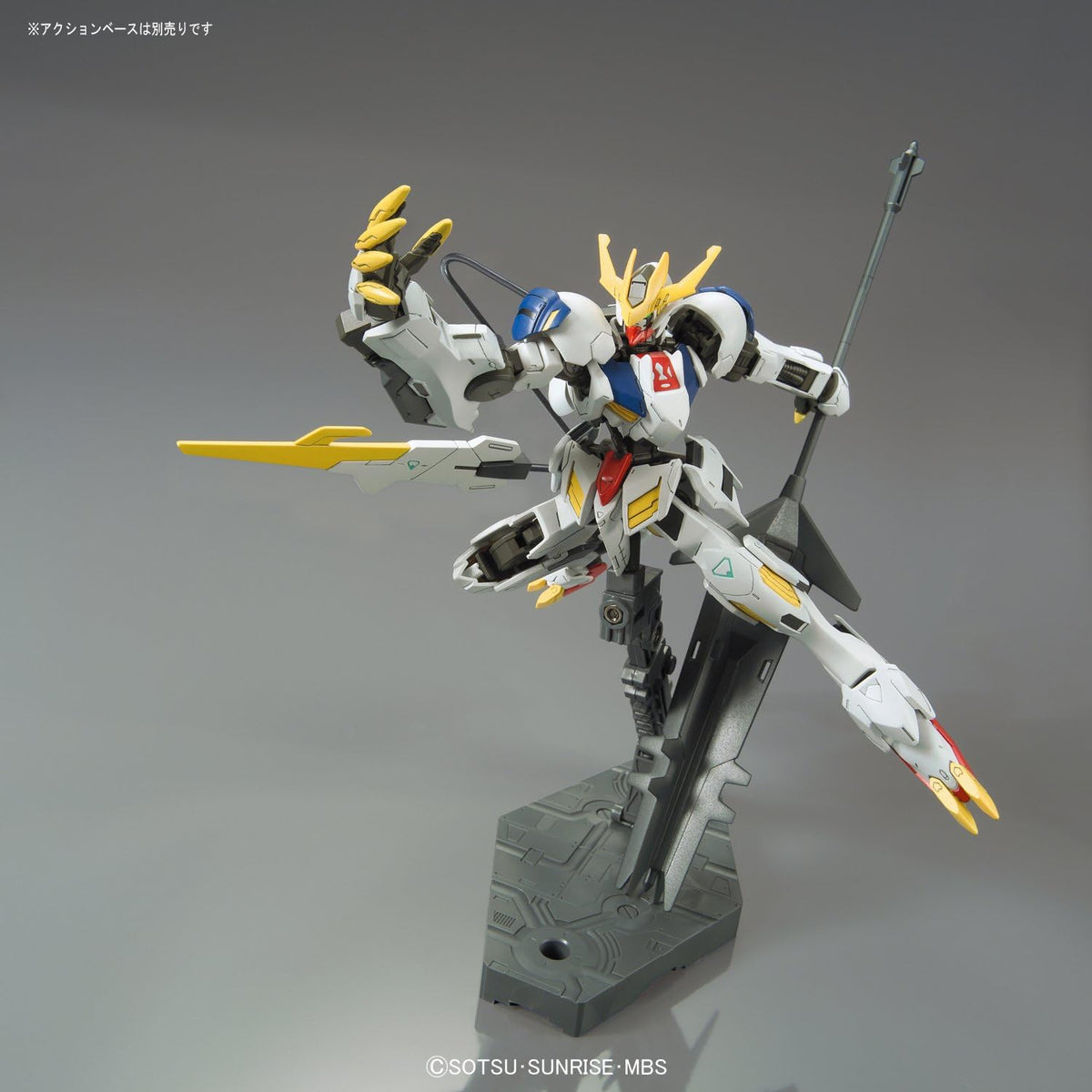 Close-up of Gundam Barbatos Lupus Rex head and chest armor details