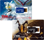 Complete set view of Bandai Ultraman Tiga VBM expansion card