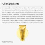 Back view of Tosowoong seventy five milliliters overnight wrapping mask with ingredient list.