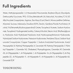 TOSOWOONG hyaluronic acid and ceramide barrier serum application on clean facial skin