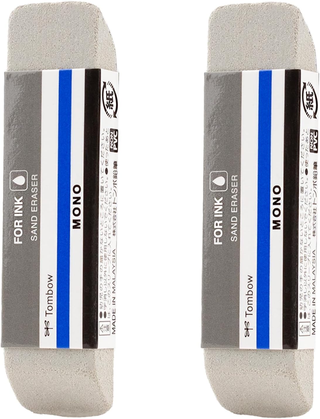 Tombow colored pencil eraser close up