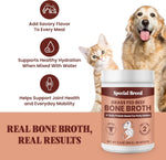 Grass fed beef bone broth powder pet supplement jar.